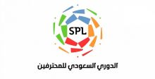 شعارٌ جديد للدوري السعودي للمحترفين