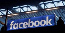 خرقٌ روسيّ لفيسبوك الأميركيين