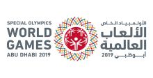 إنجازات هائلة لأولمبياد الإمارات في 2017