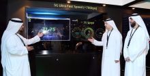 تقنيّة 5G  ستحرز أرباح 28 مليار دولار في الخليج