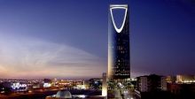قانون الافلاس خطوة إصلاحية في السعودية