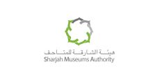 هيئة الشارقة للمتاحف تطلق تطبيقًا ذكيًا خلال شهر الإمارات للابتكار