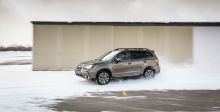 Forester  2019 من سوبارو آتية هذا الشّهر