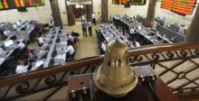 مصر تطرح مزيدا من الشركات في البورصة
