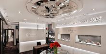 Glashütte Original تحتفل بالرفاهية الألمانية  