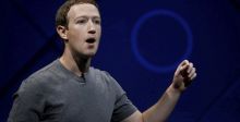 تدهور العلاقة بين فيسبوك وروسيا