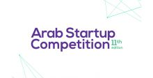 الشّركات الّرابحة في مسابقة "شركات العرب النّاشئة"