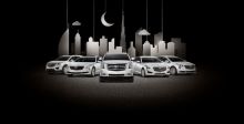 عروض رمضان الخاصّة على سيّارات Cadillac