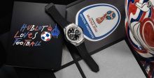 تابعوا كأس العالم برفاهية Hublot  