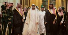 العلاقات السعودية الاماراتية في عزّ عزمها