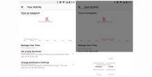 ستعلم قريباً المدّة التي تمضيها على تطبيق Instagram