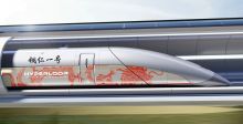 HyperloopTT ستبني أول نظام هايبرلوب في الصين
