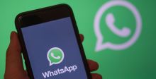 WhatsApp Business كنز فايسبوك