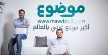 موقع mawdoo3.com يستثمر بملايين الدولارات