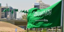 نمو القطاع العام في السعودية يعزّز الاقتصاد