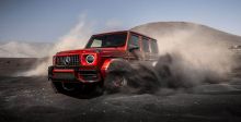 AMG G63  من مرسيدس يشهد تغيّرًا جذريًّا