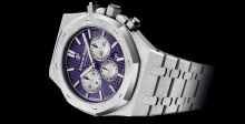 جديد Audemars Piguet