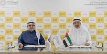 إكسبو 2020 دبي يختار دلسكو شريكًا رسميًا لخدمات إدارة النفايات 