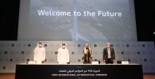 دبي تستعد للترحيب بمجتمع الفضاء العالمي