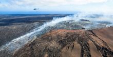 عجائب البركان في جزيرة هاواي
