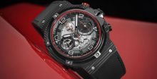 Hublot وFerrari.. قصّة تعاونٍ ما زال مثمرًا