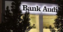 صفقة بيع وحدة بنك عودة اللبناني في مصر على الطريق