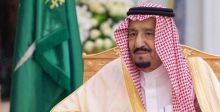 العاهل السعودي يطلق مشاريع ترفيه بقيمة 23 مليار دولار