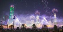 فرحة السعودية باستضافة اكسبو ٢٠٣٠