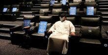 مهرجان السينما السعودية في حلّة رقمية