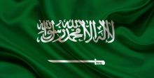  ١٠٠مليار دولارتسويات حملة مكافحة الفساد في السعودية
