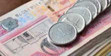 الإمارات تعلن عن رسوم جديدة على الخدمات المصرفيّة
