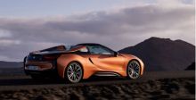 سيّارة BMW i8 Roadster الأغلى في الولايات المتّحدة