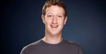 فيسبوك في العاصفة دفاعا عن الخصوصية المنتهكة