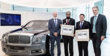 Bentley  ترسي معايير دولية جديدة 