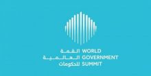 دولة الإمارات تودّع القمة العالمية للحكومات بأمطار الخير