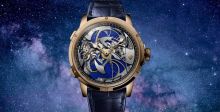 في عيد Louis Moinet ال٢٥٠.. إليكم Ultravox