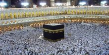  وزارة الحج السعودية تعلن عن أسعار حملات الحج المخفضة