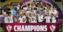 الزمالك بطل كأس مصر بشق النفس