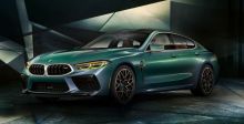 BMW تطلق M8 Gran Coupe.. إليك أهم المواصفات! 