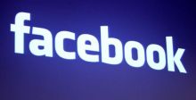 هل توصلت فيسبوك الى الجزم بتحديد قراصنة حساباتها؟