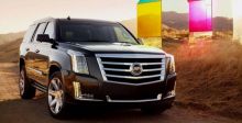 كاديلاك "2016  Cadillac Escalade" ...أناقة وإضافات عصرية