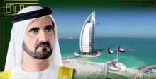 دبي تكرم المؤسّسات الاقتصادية