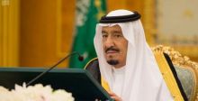 السعودية تغطي الفاتورة المجمعة لرسوم الوافدين