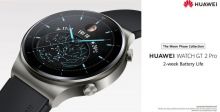 ساعة HUAWEI WATCH GT 2 Pro  الجديدة تصل إلى لبنان 