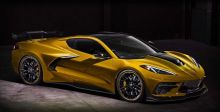 Chevy Corvette Z06  قد تكونZR1 