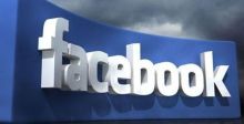 فيسبوك ترفض تقسيمها استجابة لدعوات أميركية تكافح الاحتكار