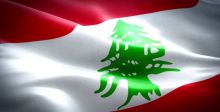 رأي السبّاق:لبنان ومأزق السيطرة على الدَين