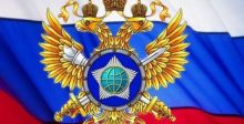 روسيا تنفي محاولة قتل سكريبال واختراق منظمات دولية