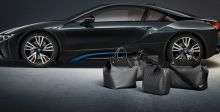 "لويس فيتون": حقائب مصمّمة خصيصاً لسيّارة  BMW i8